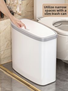 Hourleey | Home Use Luxury High-End Narrow Space-Fit Covered Trash Bin