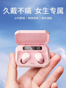 Tai Nghe Bluetooth Không Dây Mini Dành Cho Nữ Tai Nghe Thể Thao Chạy Bộ Thiết Bị Âm Thanh Không Dây Thiết Bị Âm Thanh Thiết Bị Tai Nghe