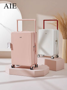 Large Capacity Womens Luggage Suitcase Fashionable Hardshell Travel Bag with Combination Lock And Universal Wheels for Travel