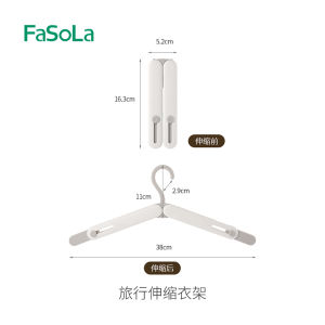 FaSoLa Travel Portable Collapsible Plastic Clothes Hanger Retractable Multi-Functional Drying Adult Closet Wardrobe Hanger