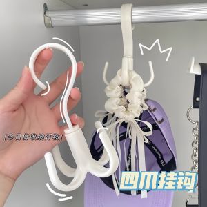 Creative 360 Degree Rotating Multi-Functional Plastic Hook for Bags And Ties Organizer 4 Claw Closet Storage Rack