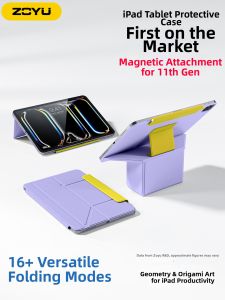 Zoyu | Colorful Collision Anti-drop iPad Case 12.9inch