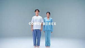 Coway BEREX Smart Mattress S6+ (CM-AS04) - [Outright Package]