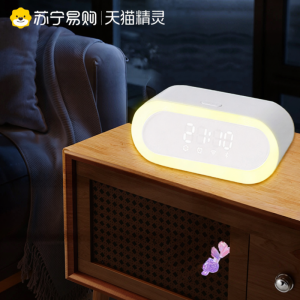 Tmall Genie | Smart Speaker Bluetooth Sound System Night Light Alarm Clock Taobao Elf Time Elf Q Sugar Intelligent Speaker from China