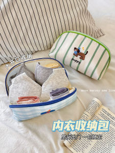 Three-In-One Underwear Socks Bra Travel Business Trip Portable Sorting Bag Polyester Material Compact Personal Clothing Storage Organizer