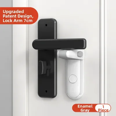 EUDEMON | Child and Pet Door Lock Safety Device