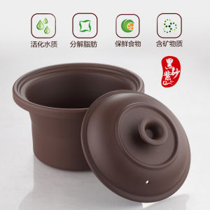 Yimei Electric Ceramic Sand Clay Inner Lid Soup Maker White Porcelain Cover Pressure Cooker 1-2L Capacity Mechanical Control