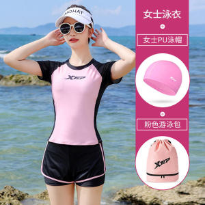 XTEP Womens Two-Piece Swimsuit plus Size Beach Vacation Style Slimming Tummy Covering Conservative Design Spring 2025