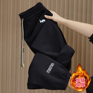 Orange Dopa Drawstring Casual Sports Sweatpants Autumn Winter New Style Fashionable Small Size Nine Point Womens Trendy Pants