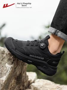 Warrior | Durable Mens Hiking Shoes For Spring Outdoor Activities