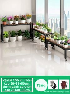 Moveable Wheeled Living Room Wooden and Iron Staged Flower Stand