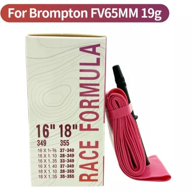 Ridenow TPU Superlight 19g Inner Tube 16inch 349 65mm Presta Valve