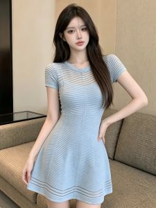 GUZILIAN | Đầm Knit Phong Cách A-Line Dập Vai Eo Gọn