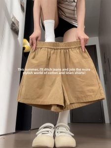 LANMENGYA | Beige Cotton Linen High-waist Loose Casual Shorts