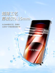 Iqooneo9 Water Condensing Film Full Edge Protection Tempered Glass Iqooneo8/7/5/3/6se Iqoo12/3/7/8/9/10pro Iqou3/u1u5x
