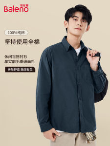 Baleno | Baleno Heavyweight Pure Cotton Long Sleeve Mens Shirt Spring Autumn Dark Blue Collar Brushed Mens Coat Business Casual