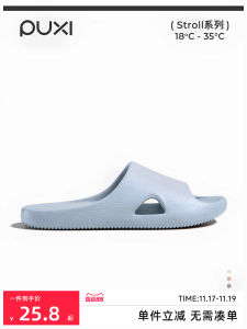 Lightweight Breathable Home Slippers Men Women Indoor EVA Anti-Slip Sandals Comfortable Supportive Slip-On All Season