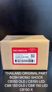 Original Bosh Mono Shock Ayunan CB150 OLD - CB150 LED - CBR 150 OLD -CBR 150 LED - CB150 X K15 KD183