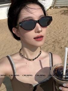 Chuming | Retro UV400 Prescription Sunglasses