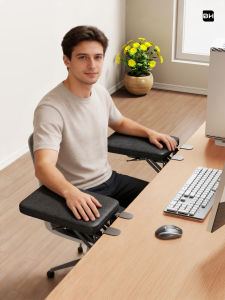 evesigar | Elbow and Arm Support Plate