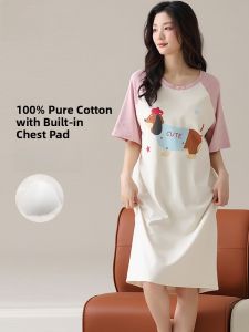 MiiOW | Pure Cotton Summer Sleepwear Womens Style With Chest Pad Mid-Length Short-Sleeve Home Clothes Casual Comfortable Nightgown