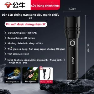 Bull | Đèn Pin Đa Năng Di Động Độ Sáng Cao