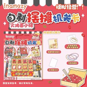 Inamazy Childrens DIY Grill Sausage Sticker Food Toy 3D Quiet Book Stall Trick Card Turkey Face Small Stall Toy