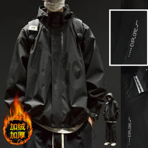 Thickened Fleece Winter Business Jacket Mens Autumn Winter Large Size Waterproof Windproof Casual Trendy Winter Style 2025