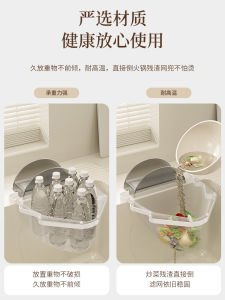 Kitchen Sink Strainer Filter Rack Disposable Vegetable Washing Leftovers Drain Net Bag Anti-Clogging Garbage Storage Basket