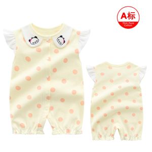 Prince Danton | Cotton Dots Onesie