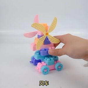 Adida Toys 100Pcs Mainan Balok Edukasi Anak DIY Square Building Brick Toys Belajar Anak Set