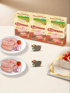 Grandpas Farm | Ready-to-eat Low-fat Pork Chops for Babies Breakfast
