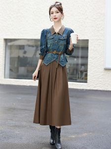 ชุดเดรสยาวสองชิ้นสไตล์นักธุรกิจ ทรงเข้ารูป ทรงเอ แขนกุด ทรง U สำหรับผู้หญิง ชุดทำงาน ฤดูใบไม้ผลิและฤดูใบไม้ร่วง