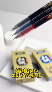 Bút Mực Gel BK119 Ngòi 0.5mm Nhanh Khô Mực Xanh Đen Đỏ Tiện Dụng