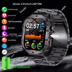 สมาร์ทนาฬิกาผู้ชาย HD บลูทูธโทรกีฬากลางแจ้งฟิตเนสติดตามสุขภาพเครื่องวัดอัตราการเต้นหัวใจสมาร์ทวอทช์กันน้ำสำหรับแอนดรอยด์ ไอโอเอส