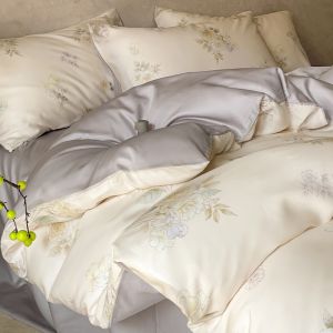 Suxuan | Premium Soft Cooling Bedding Set