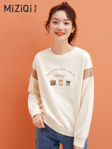 เสื้อสเวตเตอร์คอกลมแขนยาวหลวมๆ สำหรับผู้หญิง ฤดูใบไม้ผลิและฤดูใบไม้ร่วง 2025 ใหม่ ขายดี ไม่มีหมวก คอกลม แขนยาว ขนาดเล็ก หลวม คอกลม แขนยาว สำหรับผู้หญิง