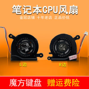 พัดลมระบายความร้อนสำหรับ Samsung NP 905S3G 910S3H 915S3G 910S3G 906S3G คอมพิวเตอร์โน๊ตบุ๊ก อุปกรณ์เสริมคอมพิวเตอร์