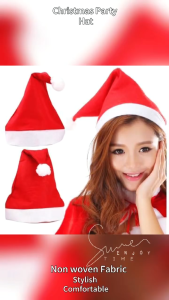 หมวกคริสต์มาส หมวกซานต้า มีทั้งขนาดเด็กและผู้ใหญ่ Christmas Hat คริสมาส ปีใหม่ พร๊อพคริสมาสต์