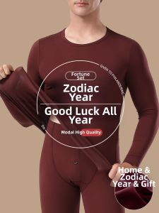 MsPai | Red Thermal Heating Winter Clothing Set