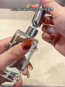 5ml Portable Mini Refillable Perfume Bottle with Spray Scent Pump Empty Cosmetic Containers Carry On