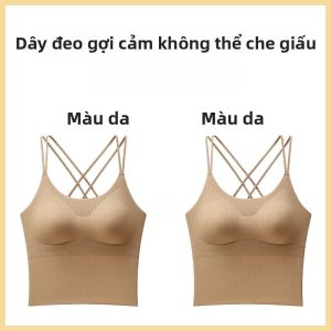 MiiOW | Áo ba lỗ không dây Catman dành cho nữ mùa hè 2025 Áo khoác ngoài không tay hở lưng chéo Áo ba lỗ không đường may Áo ba lỗ ôm vừa vặn