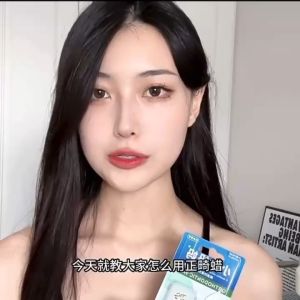 Fawnmum Orthodontic Wax ขี้ผึ้งจัดฟัน ปกป้องเนื้อเยื่ออ่อนในช่องปาก YS04