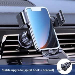 MONLEYTA | New 2025 German Car Mount Phone Holder Navigation Fixed Air Vent Special Gravity Support For Vehicle Interior