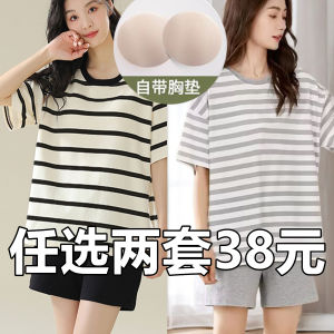 Modal Womens Sleepwear Set with Chest Pad Large Size Short Sleeve Home Clothes for Summer 2024 New Arrival Can Be Worn Outdoors