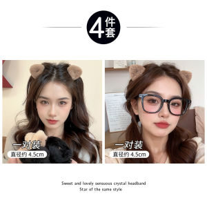 Cute Princess Cat Ear Plush Hair Clip Side Bangs Fringe Hair Accessories Autumn Winter Girls Hair Grips Fashionable Hair Decorations