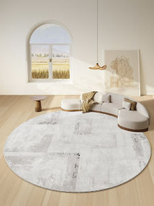 round Carpet Living Room Sofa Tea Table Area Rug Easy Care Butter Cream Waterproof Non-Slip Study Room Mat Home Decor Rug