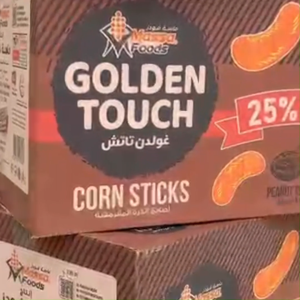 Chips Peanut Flavor BIG SIZE Box 12x104g Colden Touch Premium Imported Crunchy Snack