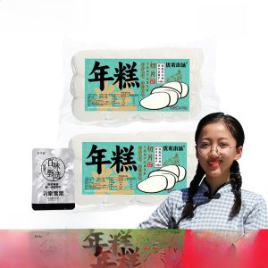 Handmade Ningbo Waterground Glutinous Rice Cake 5kg Farmhouse Hot Pot Ingredients Special Products YiNing Glutinous Rice Cake