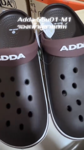 รองเท้าผู้ชายหัวโตแบบสวม ADDA 55U01M1 เบอร์ 7-11